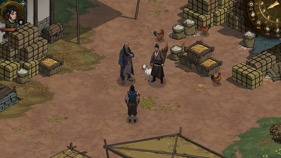 Psychic Kung Fu Master screenshot 7
