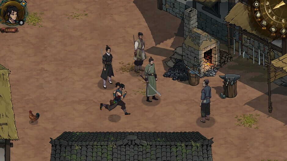Psychic Kung Fu Master screenshot 11