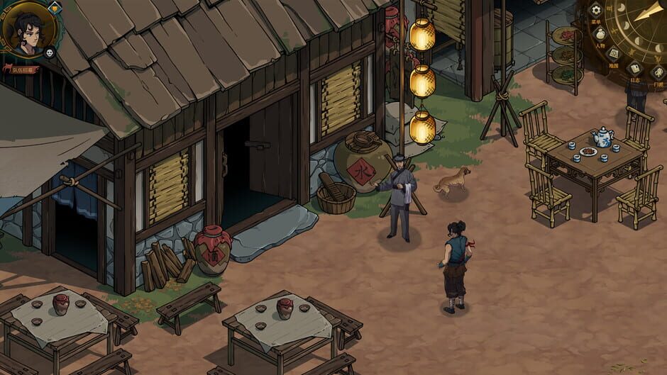 Psychic Kung Fu Master screenshot 12