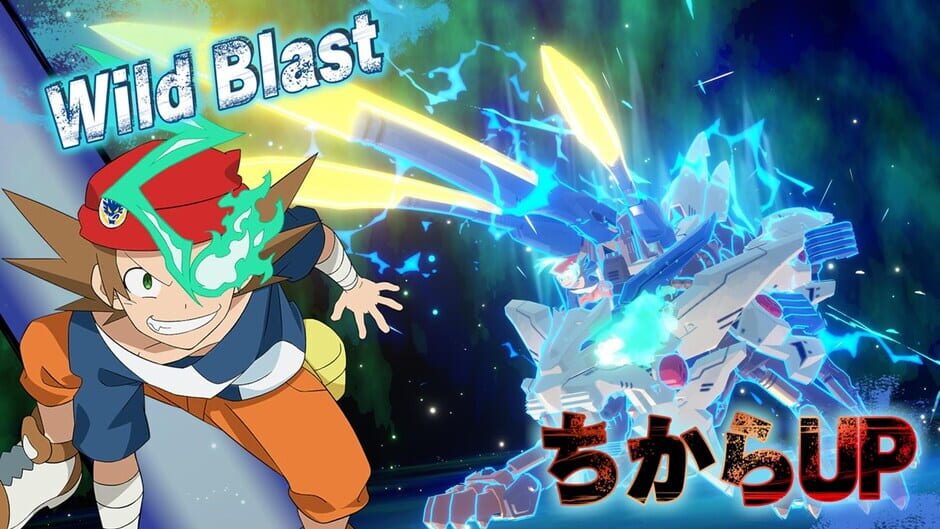 Zoids Wild: Blast Unleashed screenshot 10