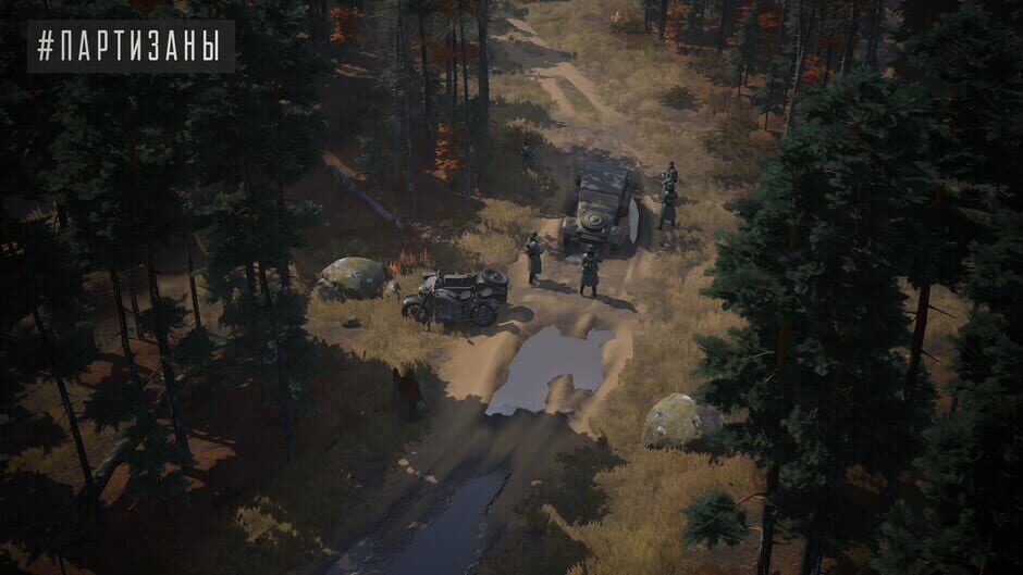 Partisans 1941 screenshot 8