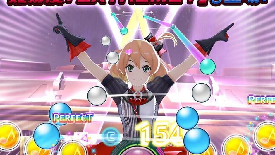 Uta Macross Sma-Pho De-Culture screenshot 5