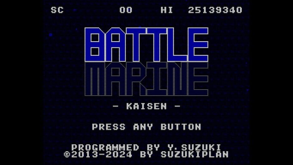 Battle Marine screenshot 1