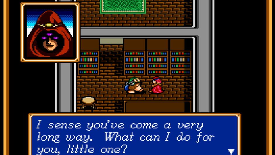 Shining Force: Horizons screenshot 3