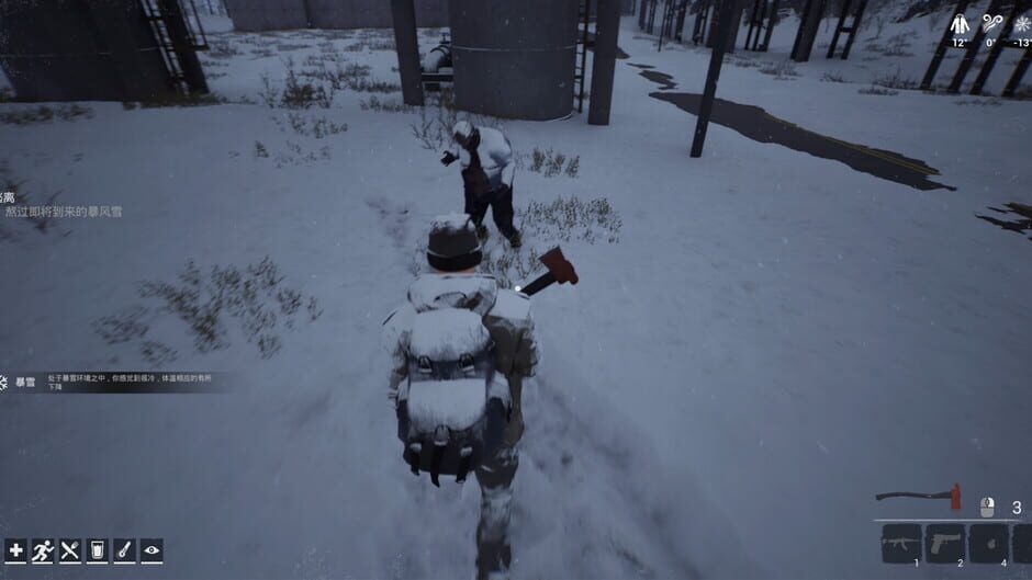 Winter Survivor Protocol screenshot 8