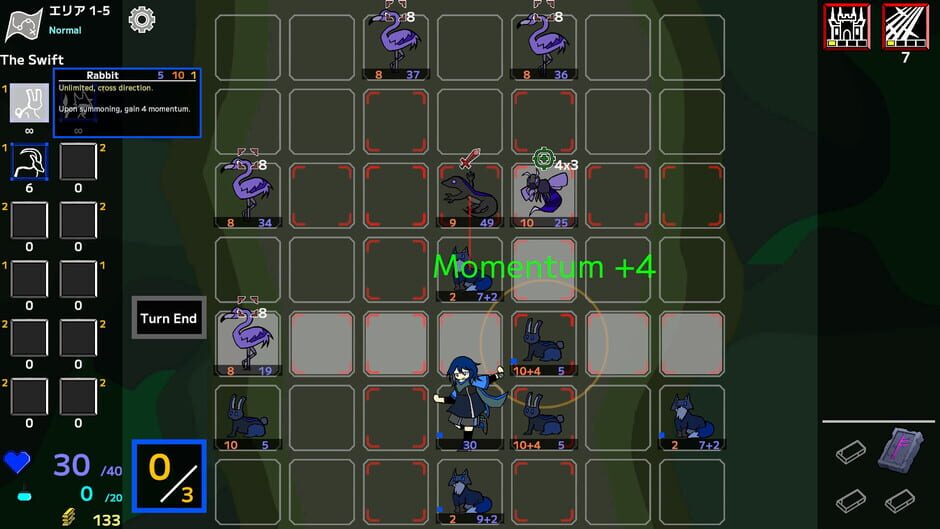 Forestress Shade screenshot 5
