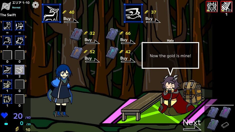 Forestress Shade screenshot 9