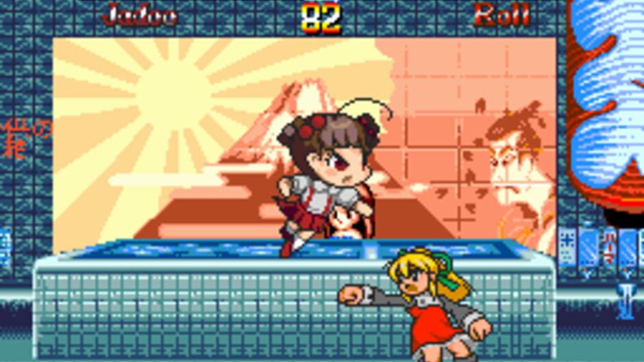 Bishoujo Super Street Fighter II: Glamor Queen screenshot 2