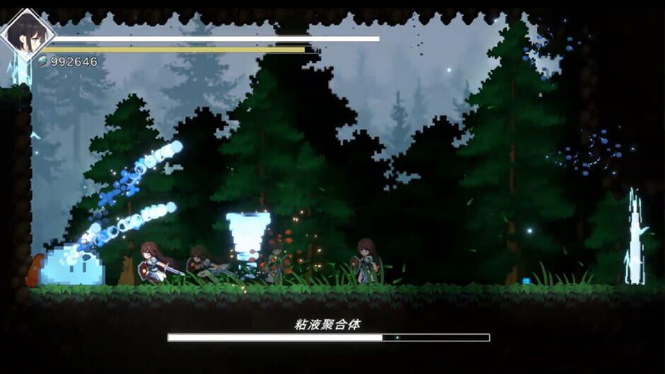 Shattered Divinities screenshot 2