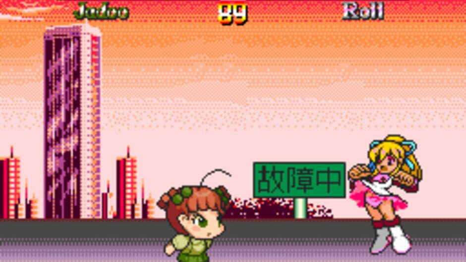 Bishoujo Super Street Fighter II: Glamor Queen screenshot 12