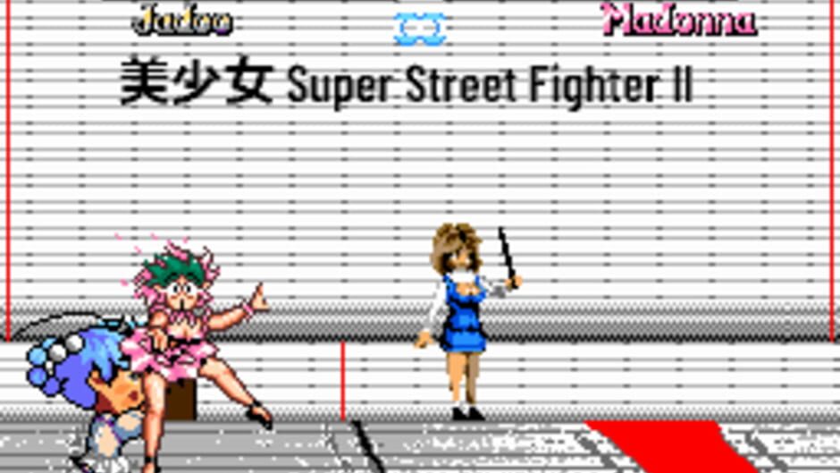 Bishoujo Super Street Fighter II: Glamor Queen screenshot 13