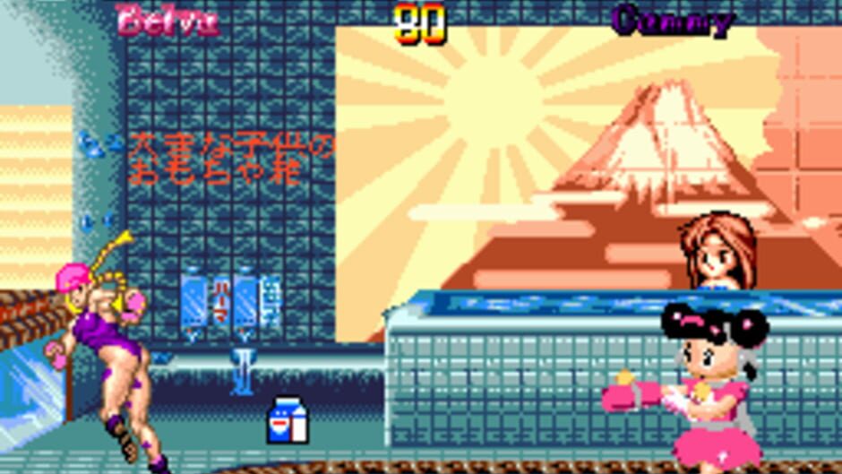 Bishoujo Super Street Fighter II: Glamor Queen screenshot 14